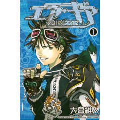 Couverture manga d'occasion Air Gear Tome 1 en version Japonaise