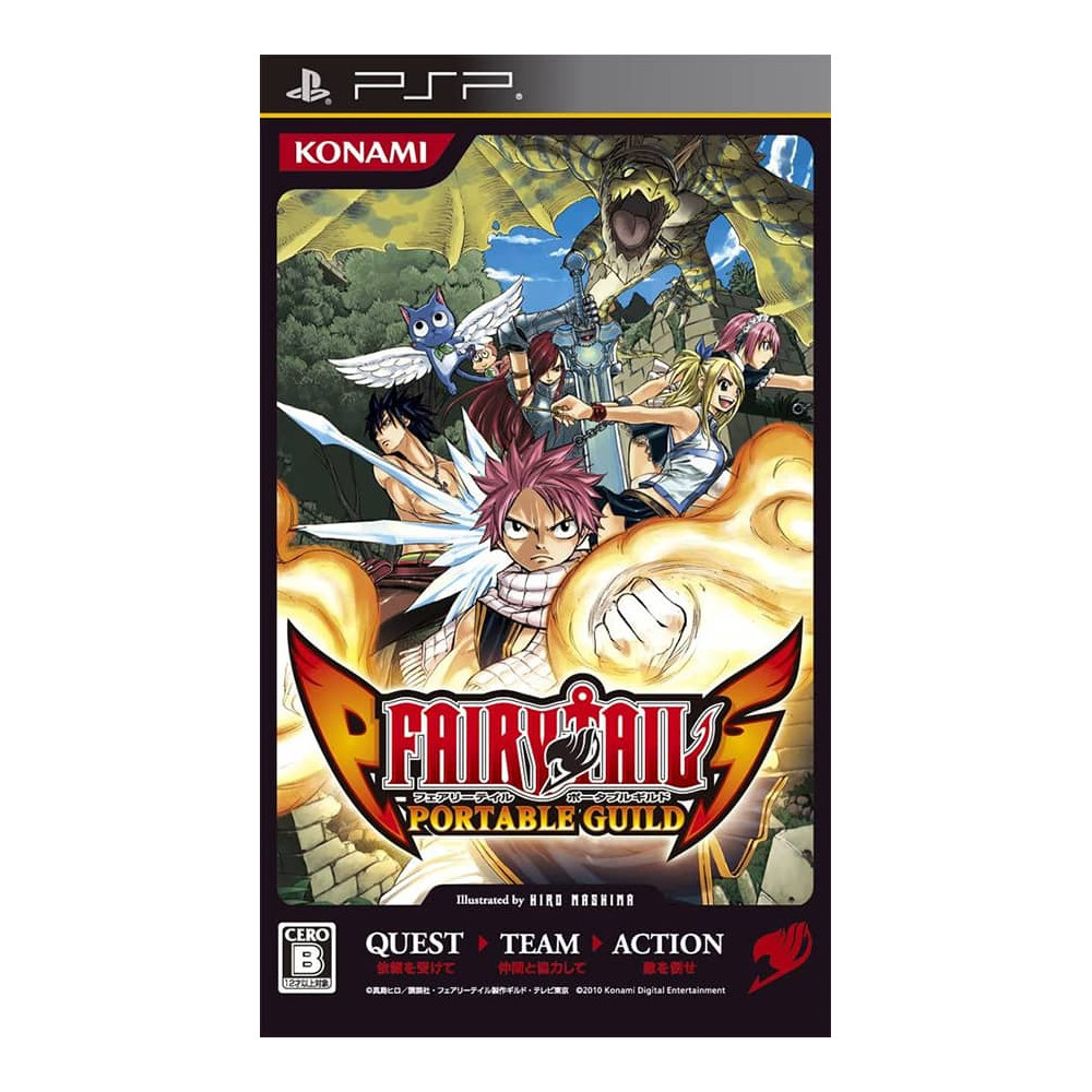 Jaquette Fairy Tail Portable Guild jeu video Sony psp import japon