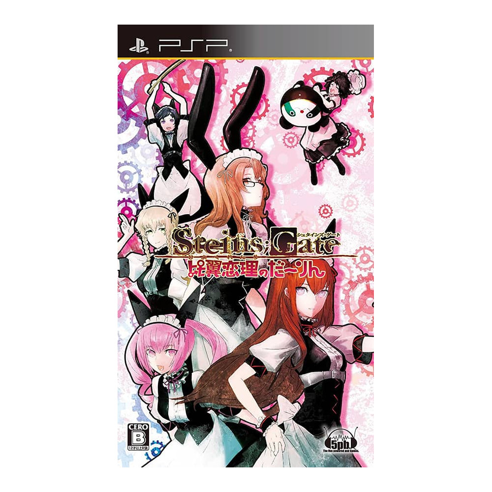 Jaquette Steins Gate - Hiyoku Renri no Darling jeu video Sony psp import japon