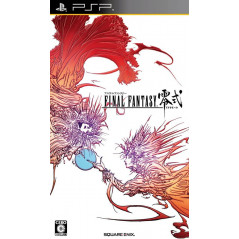 Jaquette Final Fantasy Zero jeu video Sony psp import japon