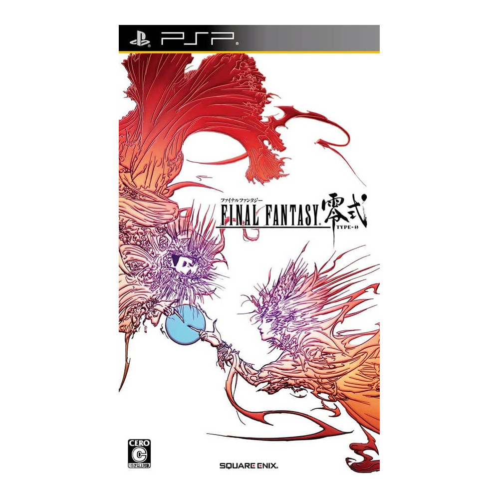 Jaquette Final Fantasy Zero jeu video Sony psp import japon