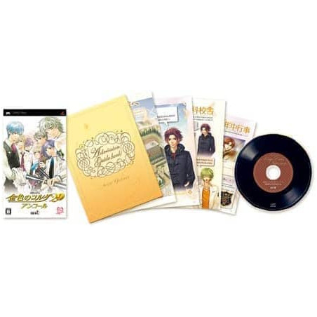 Kiniro no Corda 2 f Encore Premium box