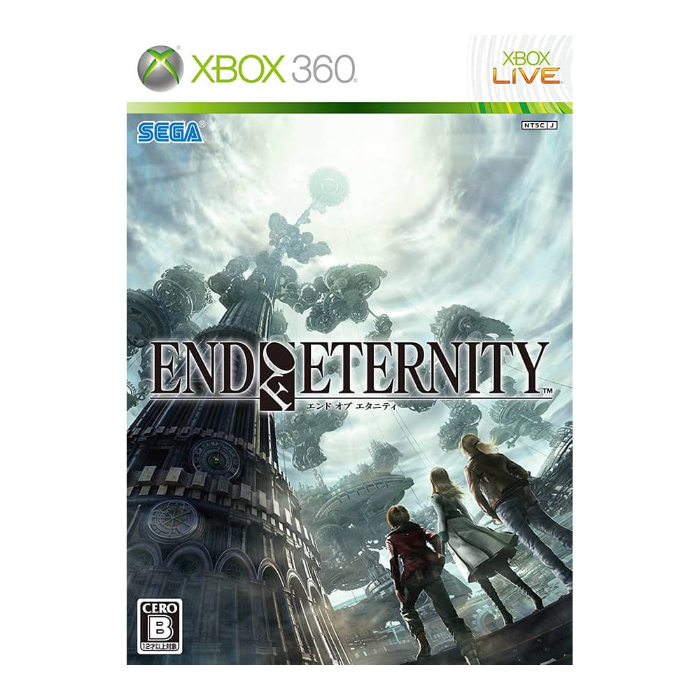 Jaquette End of Eternity Jeu Microsoft Xbox 360 - Import Japon