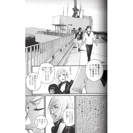 Born to Be On Air! Tome 02