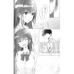 Page manga d'occasion Higehiro Tome 01 en version Japonaise