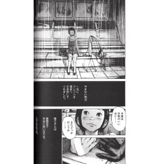 Page manga d'occasion Bonne Nuit Punpun Tome 06 en version Japonaise