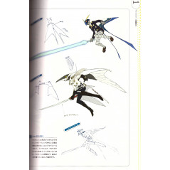 Page 2 Artbook d'occasion Persona 4 Art Book Officiel en version Japonaise
