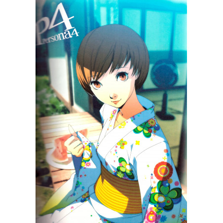 Persona 4 Art Book Officiel