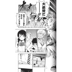 Page manga d'occasion Food Wars ! Tome 11 en version Japonaise