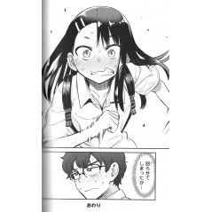 Page manga vo d'occasion Arrête de me Chauffer, Nagatoro Tome 04 en version Japonaise