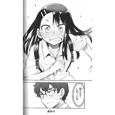 Arrête de me Chauffer, Nagatoro Tome 04