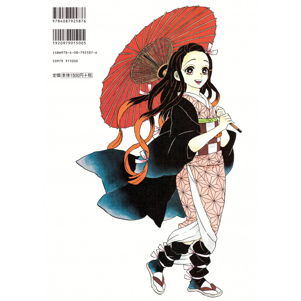 Acheter Demon Slayer : Kimetsu no Yaiba Koyoharu Gotouge Artbook en Vo