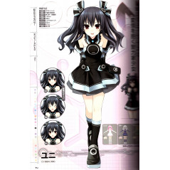 Page 2 Artbook d'occasion Hyperdimension Neptunia + mk2 Art Book en version Japonaise