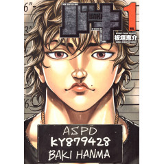 Couverture manga d'occasion Baki Edition Complète Tome 01 en version Japonaise