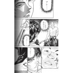 Page manga d'occasion Baki Edition Complète Tome 01 en version Japonaise