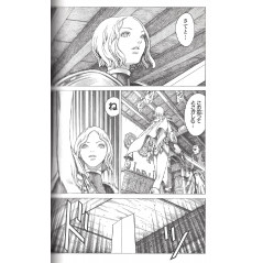 Page manga d'occasion Claymore Tome 04 en version Japonaise
