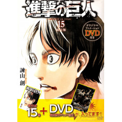 Couverture manga d'occasion L'Attaque des Titans Tome 15 (édition limitée DVD) en version Japonaise