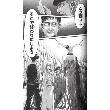 L'Attaque des Titans Tome 15 (édition limitée DVD)