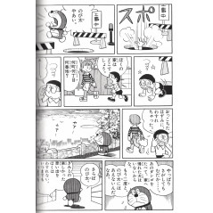 Page manga d'occasion Doraemon -  Les rêves et l’amour sont en pleine floraison ! ! (My first big) en version Japonaise