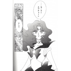 Page manga d'occasion Sailor Moon Tome 8 en version Japonaise