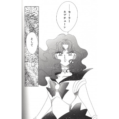 Sailor Moon Tome 08