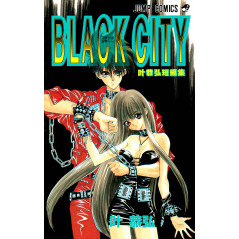 Couverture manga d'occasion Black City en version Japonaise