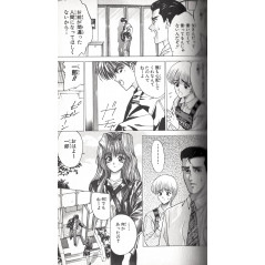Page manga d'occasion Black City en version Japonaise