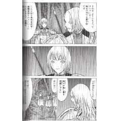 Page manga d'occasion Claymore Tome 05 en version Japonaise