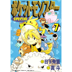 Couverture manga d'occasion Pokémon Spécial Tome 07 en version Japonaise