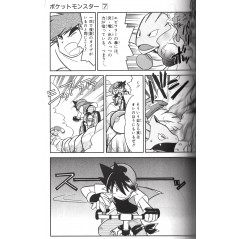 Page manga d'occasion Pokémon Spécial Tome 07 en version Japonaise