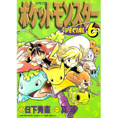 Couverture manga d'occasion Pokémon Spécial Tome 06 en version Japonaise