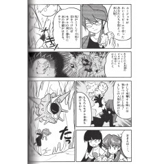 Page manga d'occasion Pokémon Spécial Tome 06 en version Japonaise
