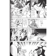 Page manga d'occasion Pokémon Spécial Tome 02 en version Japonaise