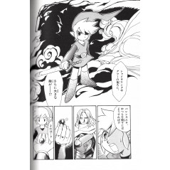 Page manga d'occasion The Legend of Zelda - Ocarina of time Tome 01 en version Japonaise