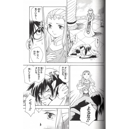 The Legend of Zelda - Four Swords Plus Tome 02