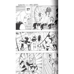 Page manga d'occasion Naruto Gaiden en version Japonaise