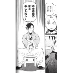 Page manga d'occasion Fullmetal Alchemist Tome 8 en version Japonaise