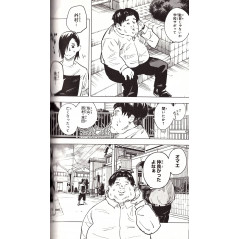 Page manga d'occasion Jujutsu Kaisen Tome 03 en version Japonaise