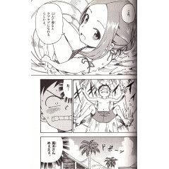 Page manga d'occasion Quand Takagi me Taquine Tome 06 en version Japonaise