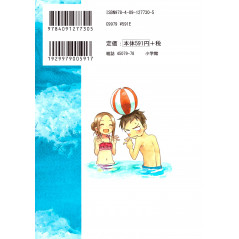 Face arrière manga d'occasion Quand Takagi me Taquine Tome 06 en version Japonaise