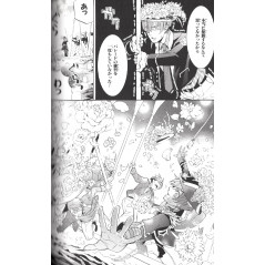 Page manga d'occasion Black Butler Tome 17 en version Japonaise
