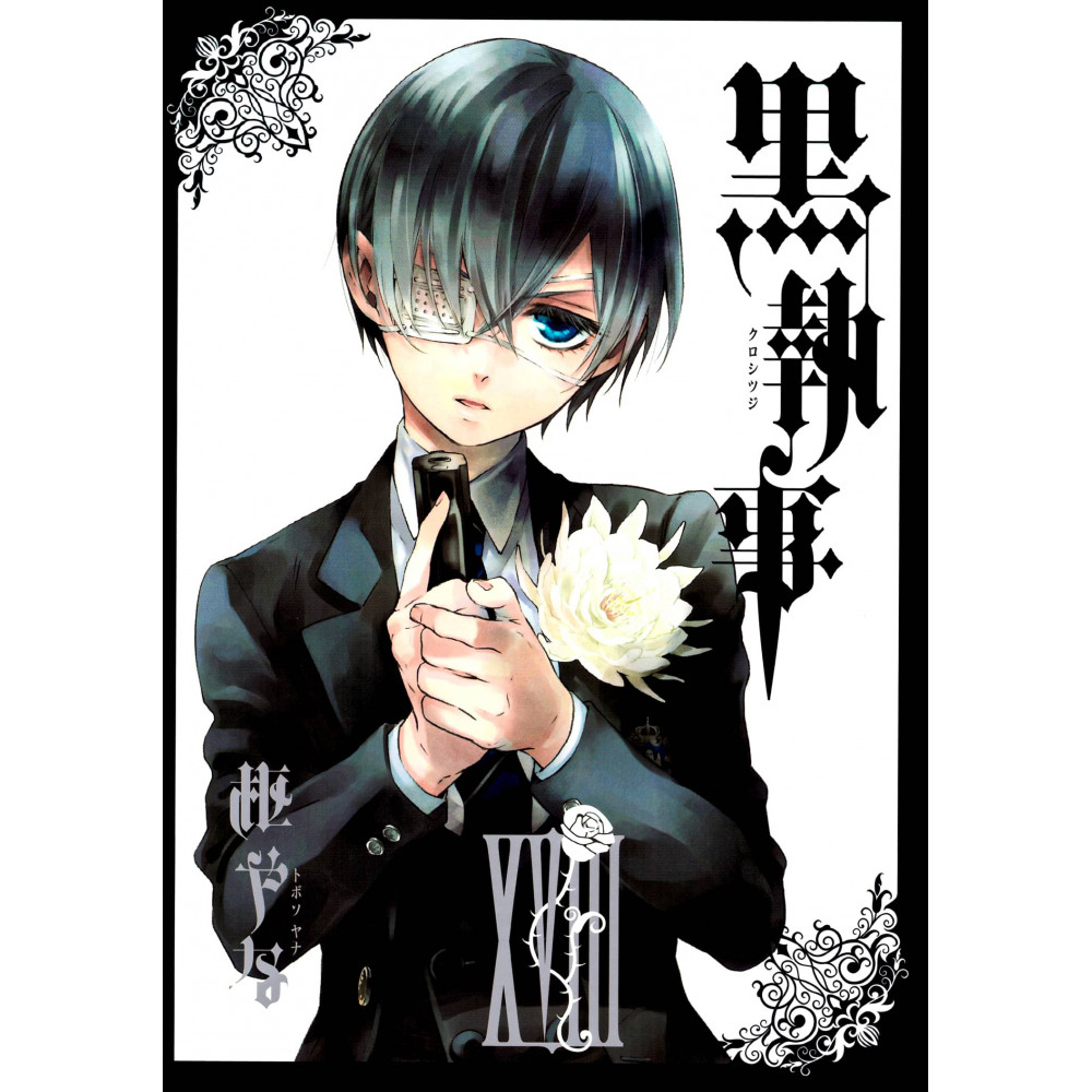 Couverture manga d'occasion Black Butler Tome 18 en version Japonaise