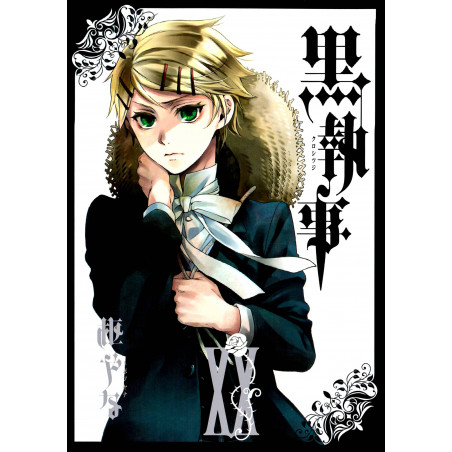 Couverture manga d'occasion Black Butler Tome 20 en version Japonaise
