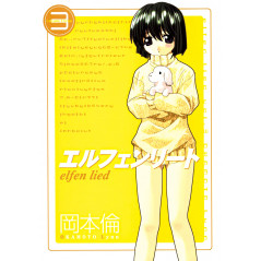 Couverture manga vo d'occasion Elfen Lied Tome 03 en version Japonaise
