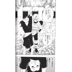 Page manga d'occasion Naruto Tome 20 en version Japonaise