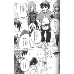 Page manga d'occasion KonoSuba Tome 04 en version Japonaise