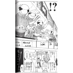 Page manga d'occasion Assassination Classroom Tome 09 en version Japonaise