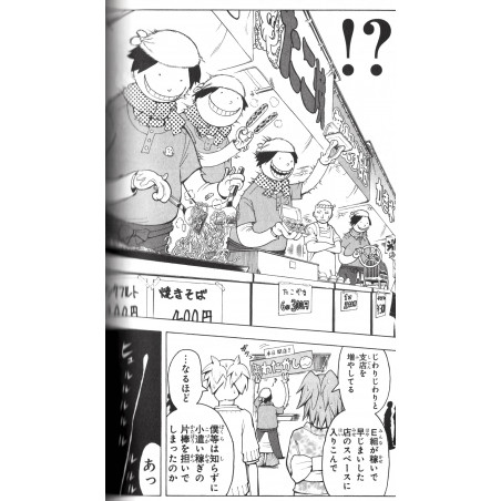 Assassination Classroom Tome 09