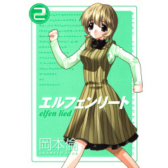 Couverture manga vo d'occasion Elfen Lied Tome 02 en version Japonaise