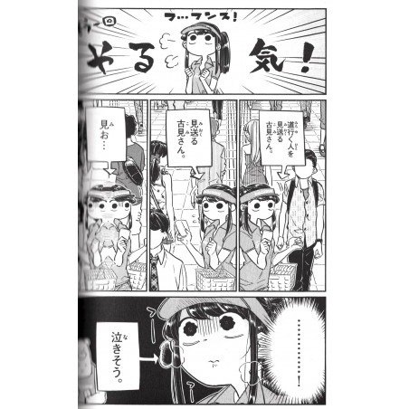 Komi Can't Communicate Tome 03